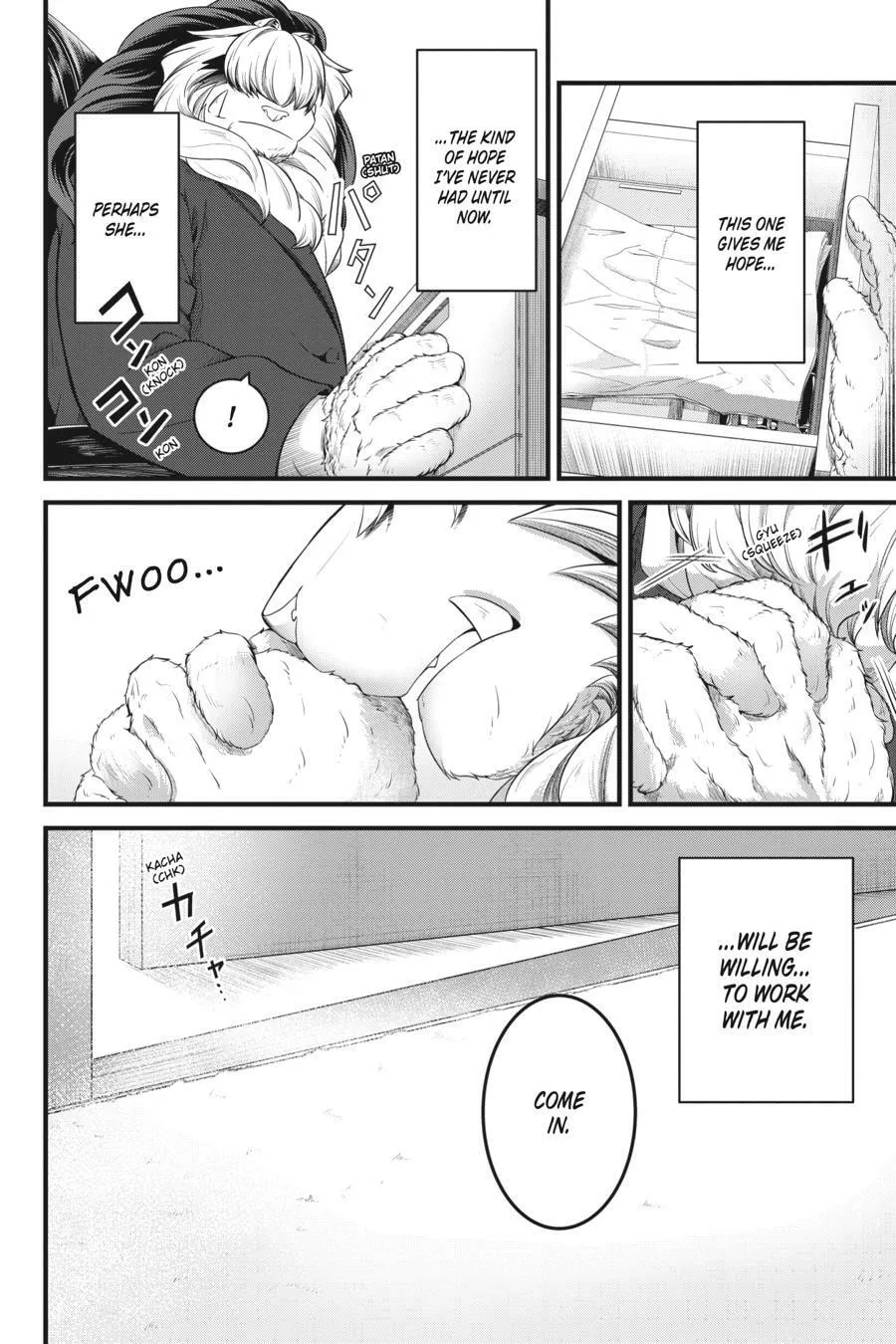 Me and My Beast Boss Chapter 15.5 page 8 - 
