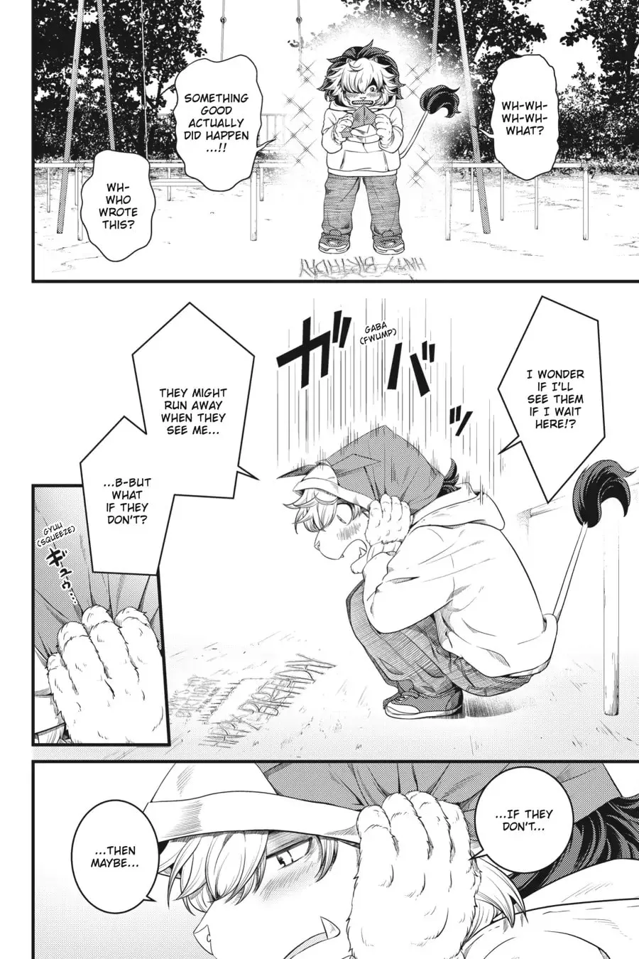 Me and My Beast Boss Chapter 15.6 page 6 - 