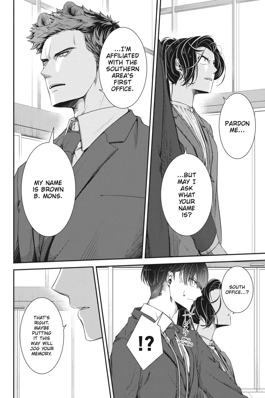 Me and My Beast Boss Chapter 15 page 2 - 