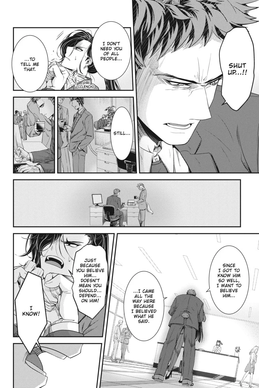 Me and My Beast Boss Chapter 15 page 12 - 