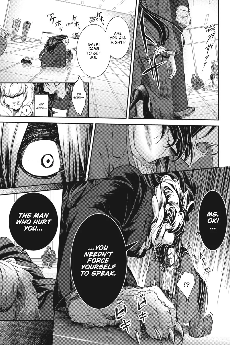 Me and My Beast Boss Chapter 15 page 15 - 