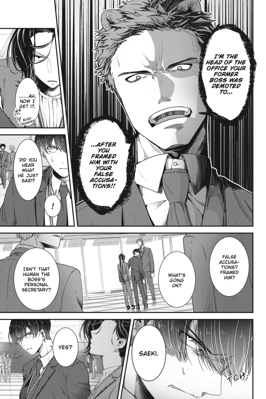 Me and My Beast Boss Chapter 15 page 3 - 
