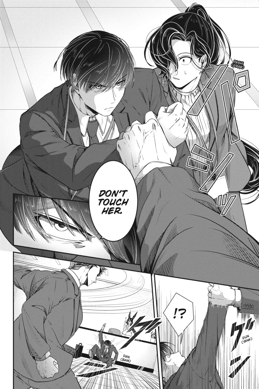 Me and My Beast Boss Chapter 15 page 8 - 