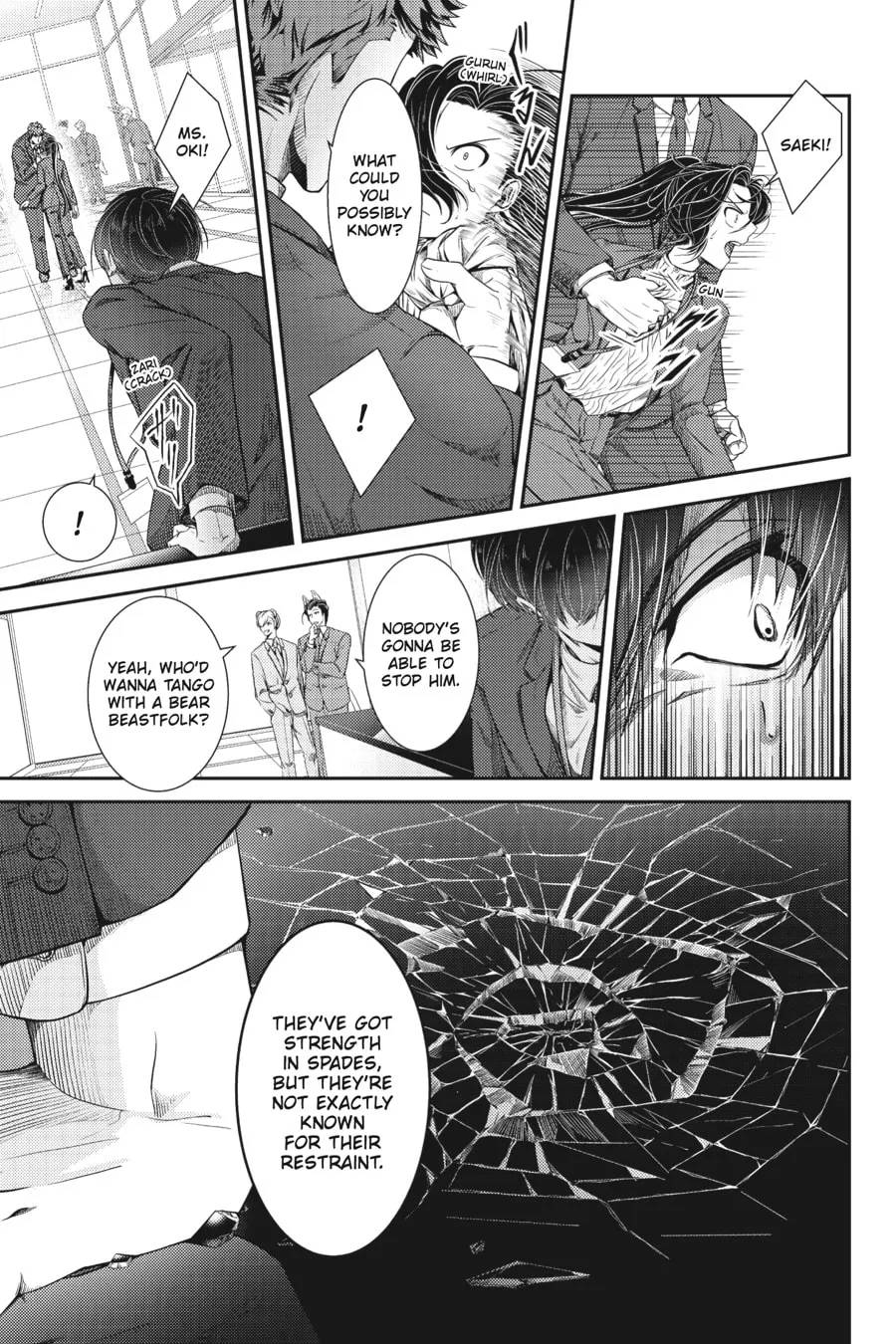 Me and My Beast Boss Chapter 15 page 9 - 