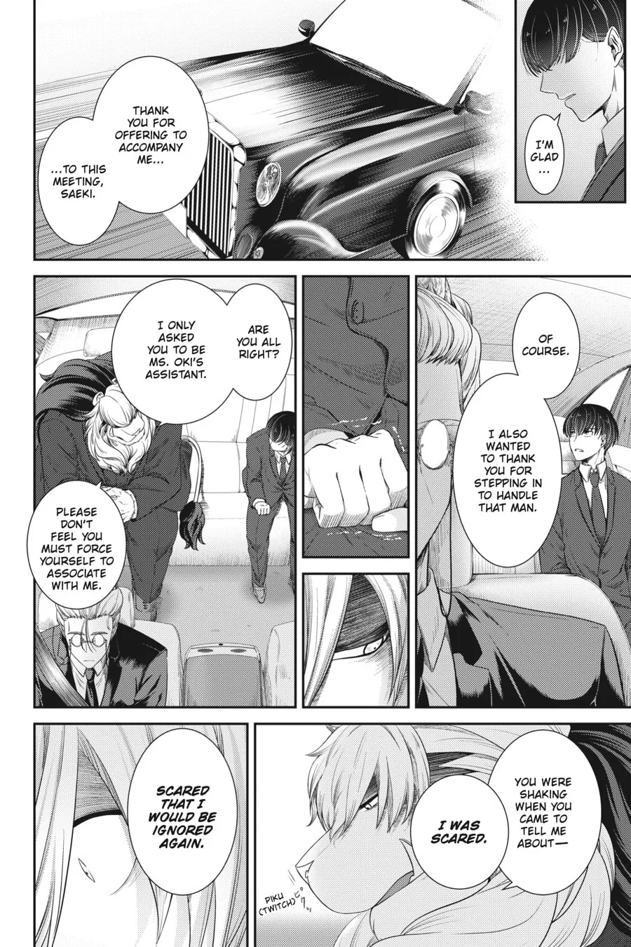 Me and My Beast Boss Chapter 16 page 12 - 
