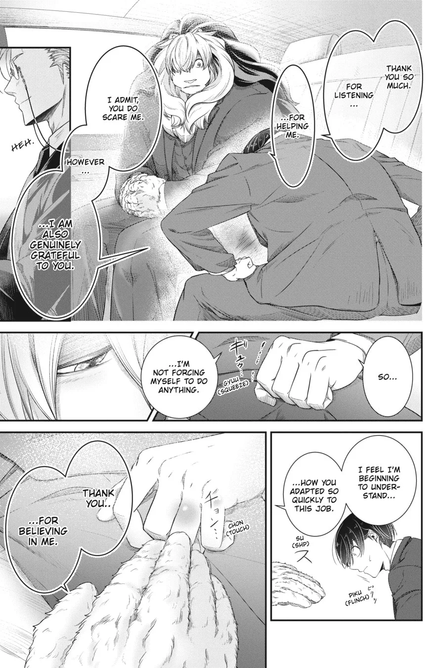 Me and My Beast Boss Chapter 16 page 15 - 