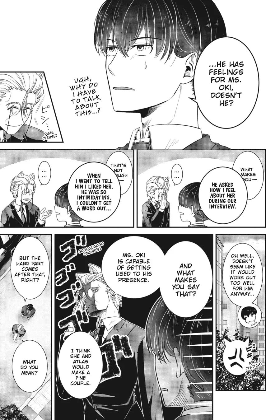 Me and My Beast Boss Chapter 16 page 17 - 