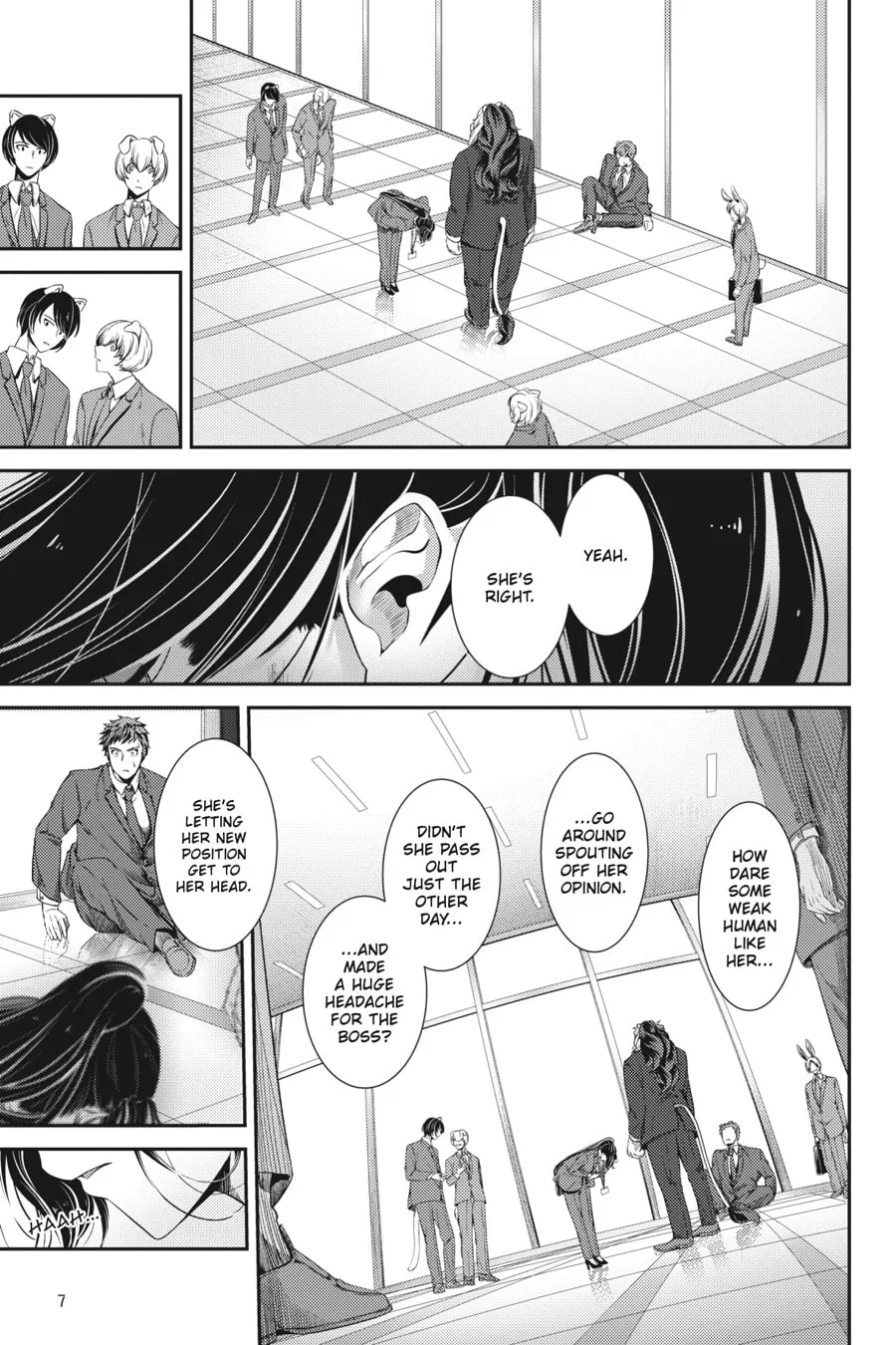 Me and My Beast Boss Chapter 16 page 5 - 