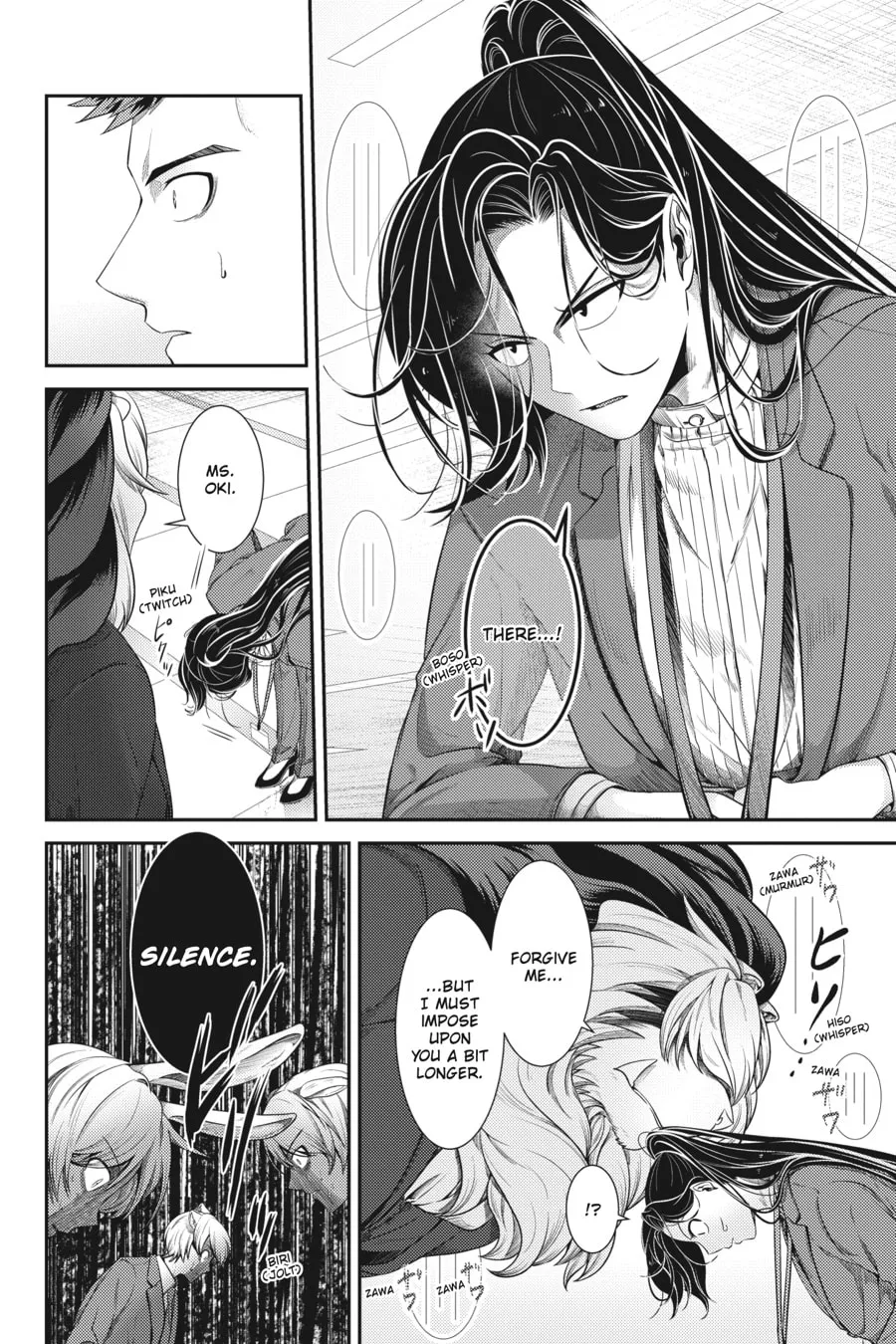 Me and My Beast Boss Chapter 16 page 6 - 
