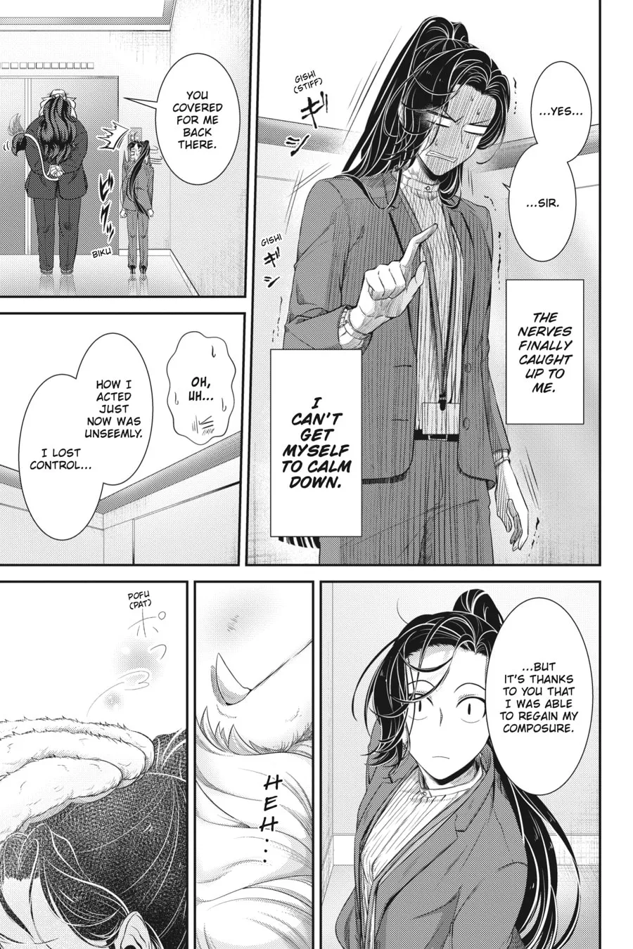 Me and My Beast Boss Chapter 16 page 9 - 