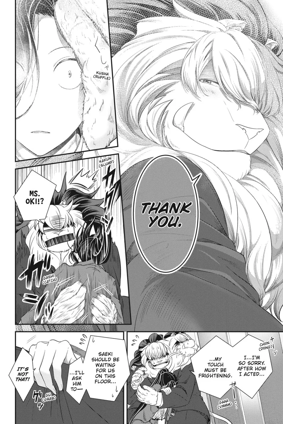 Me and My Beast Boss Chapter 16 page 10 - 