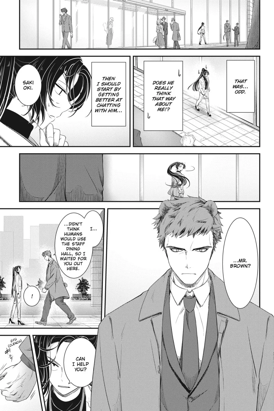 Me and My Beast Boss Chapter 17 page 13 - 