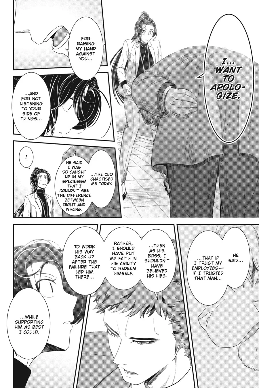 Me and My Beast Boss Chapter 17 page 14 - 