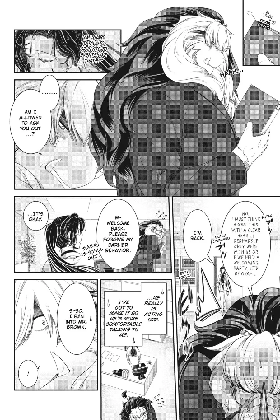 Me and My Beast Boss Chapter 17 page 16 - 