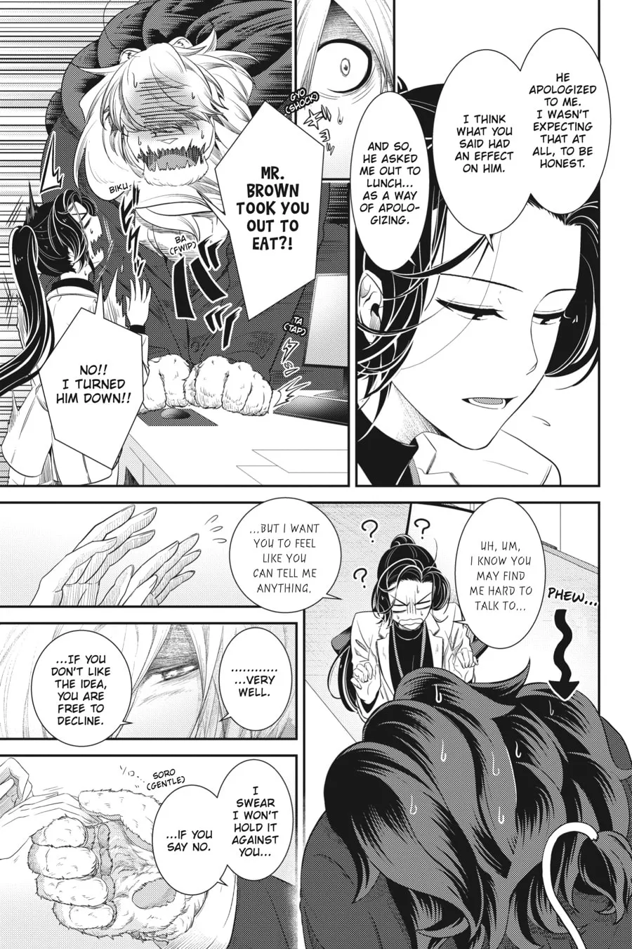Me and My Beast Boss Chapter 17 page 17 - 