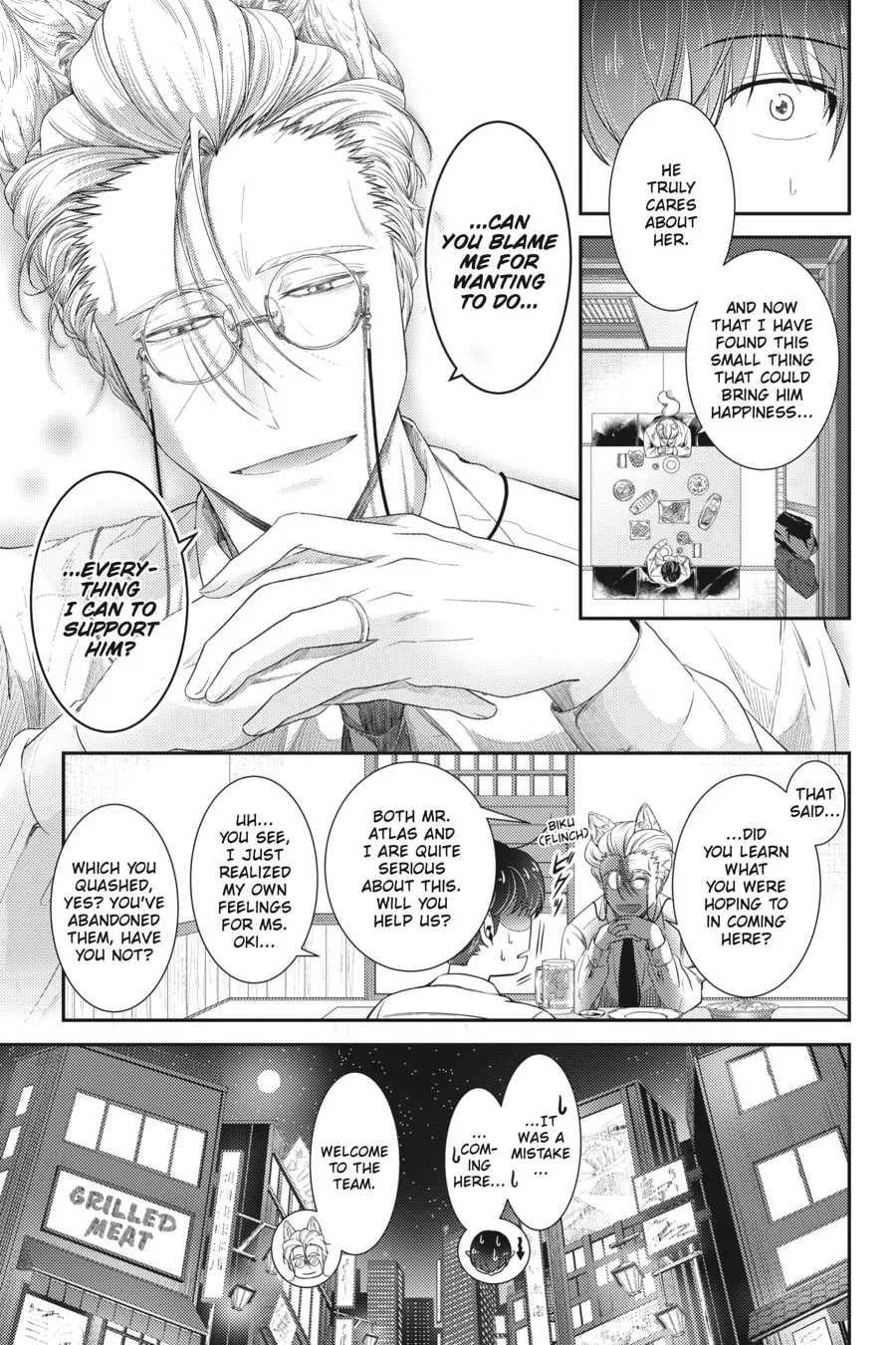 Me and My Beast Boss Chapter 17 page 7 - 