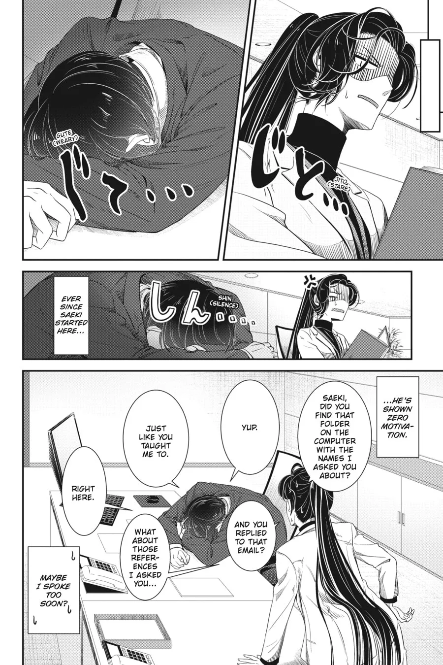 Me and My Beast Boss Chapter 17 page 8 - 