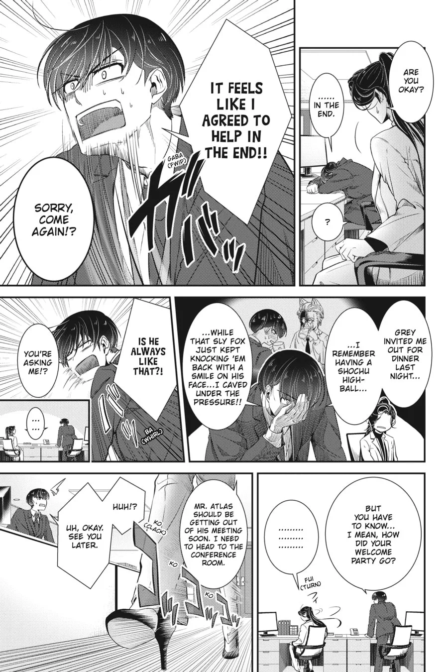 Me and My Beast Boss Chapter 17 page 9 - 