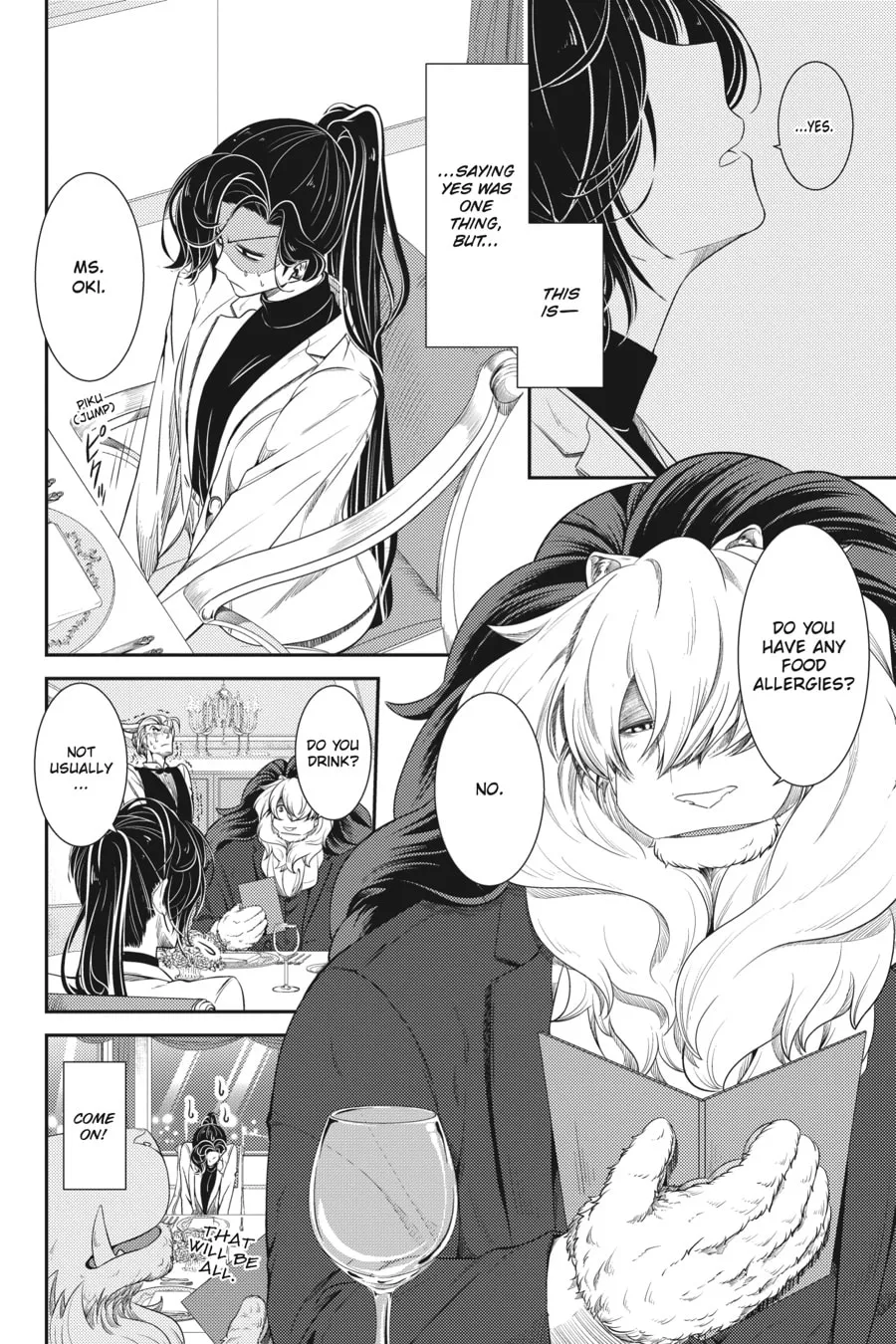 Me and My Beast Boss Chapter 18 page 2 - 