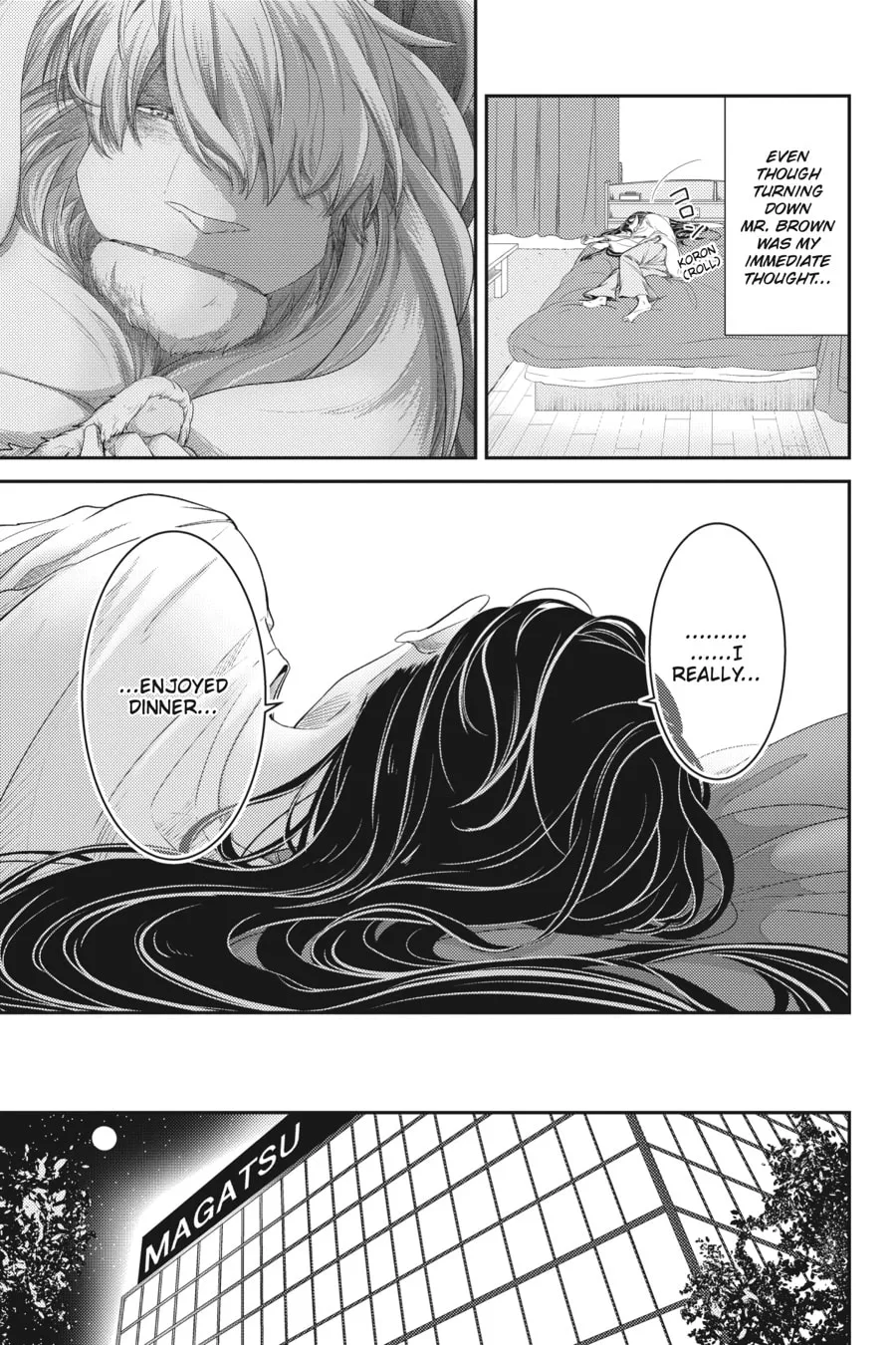 Me and My Beast Boss Chapter 18 page 17 - 