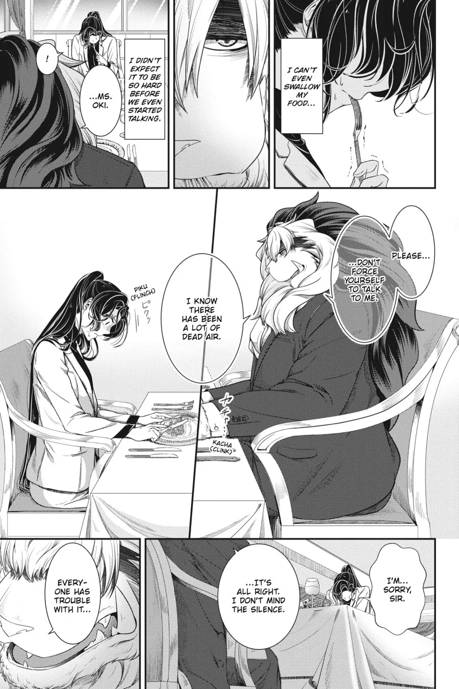 Me and My Beast Boss Chapter 18 page 5 - 