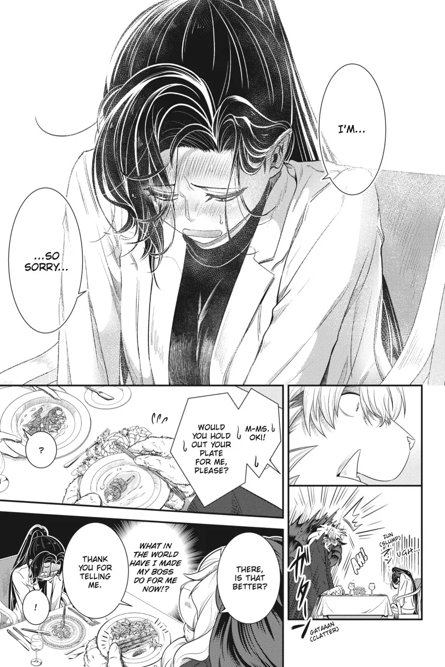 Me and My Beast Boss Chapter 18 page 7 - 