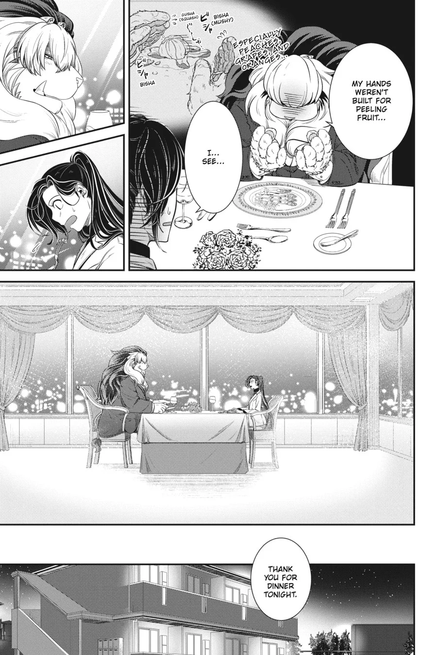 Me and My Beast Boss Chapter 18 page 9 - 