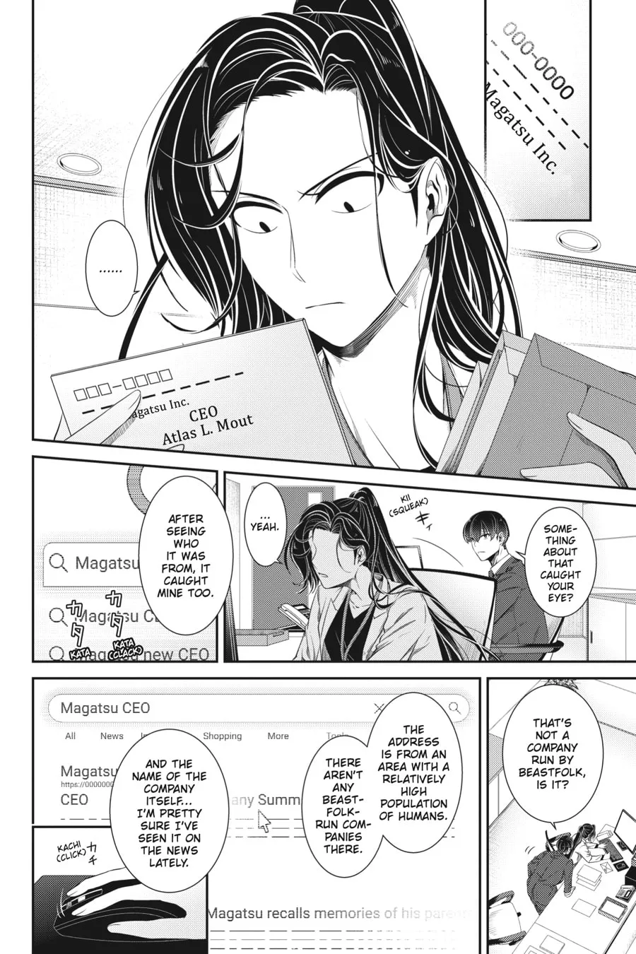 Me and My Beast Boss Chapter 19 page 2 - 