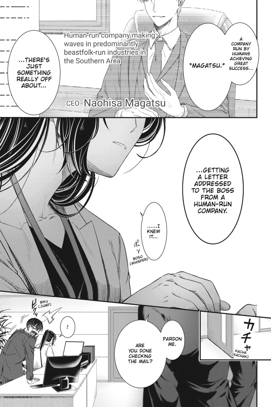 Me and My Beast Boss Chapter 19 page 3 - 