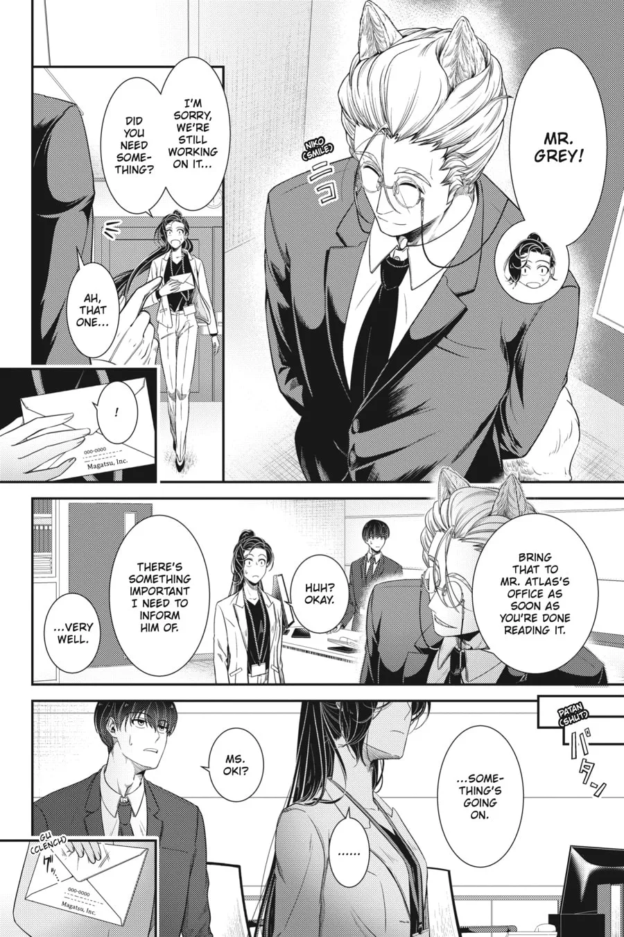 Me and My Beast Boss Chapter 19 page 4 - 