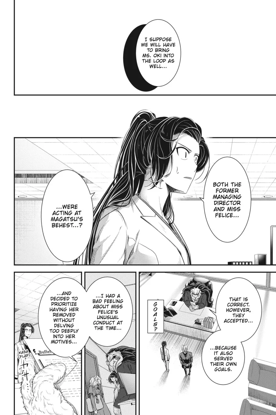 Me and My Beast Boss Chapter 19 page 6 - 