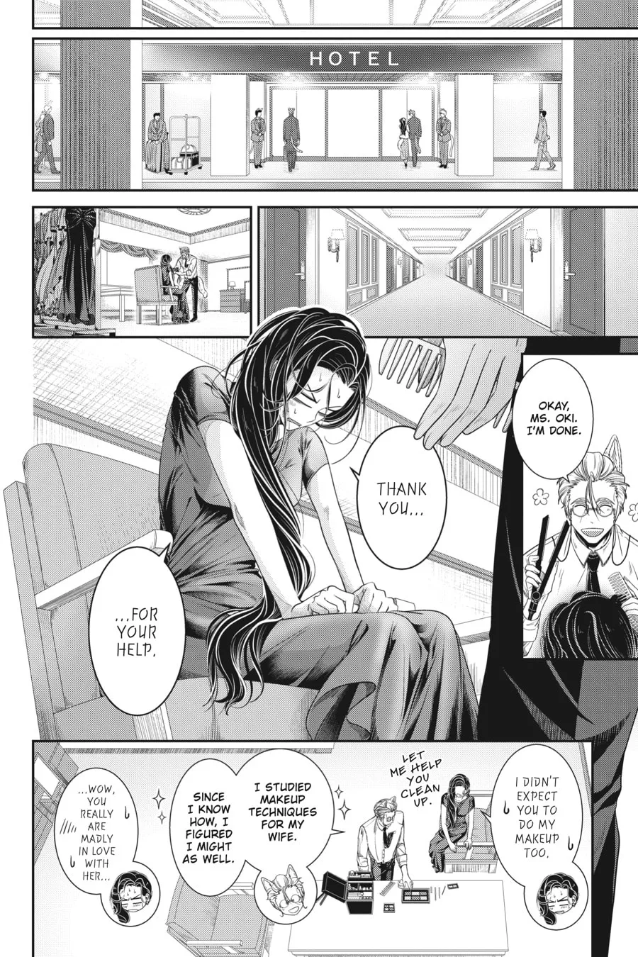 Me and My Beast Boss Chapter 19 page 10 - 