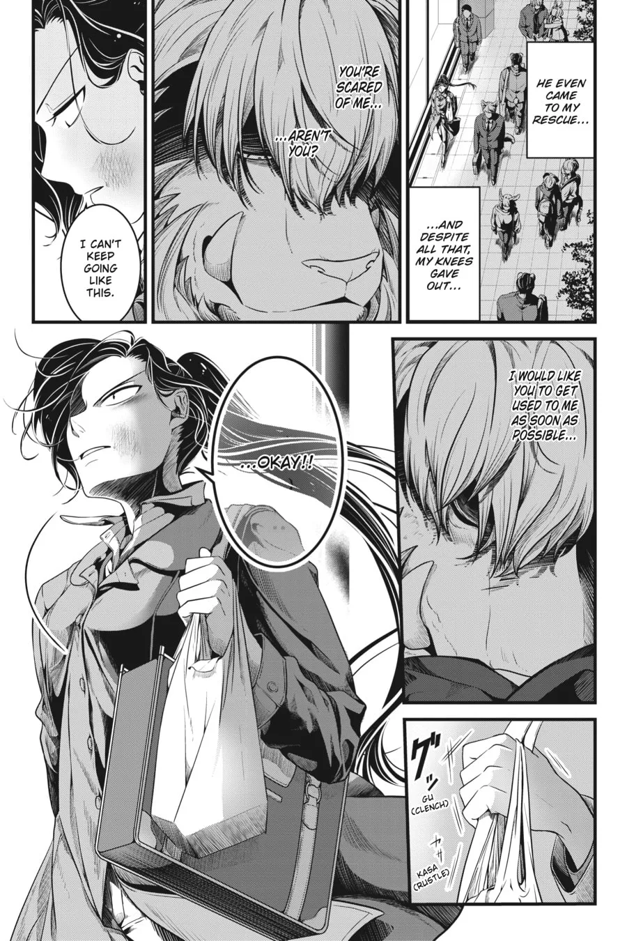 Me and My Beast Boss Chapter 2 page 15 - 
