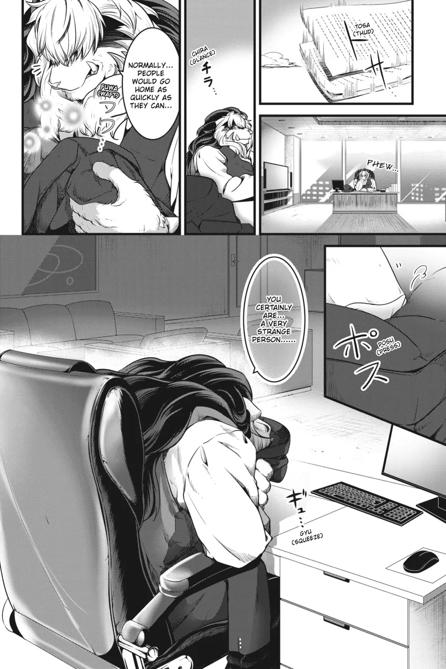 Me and My Beast Boss Chapter 2 page 16 - 