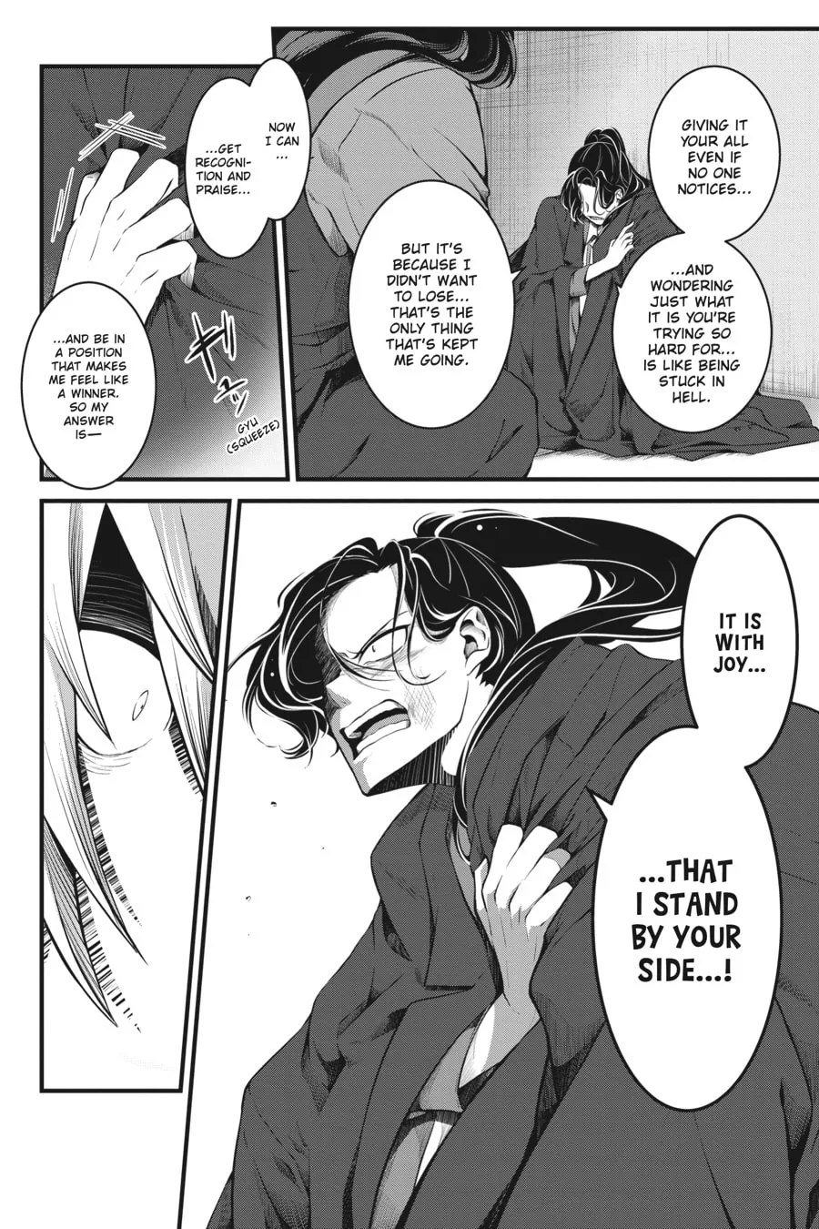 Me and My Beast Boss Chapter 2 page 6 - 