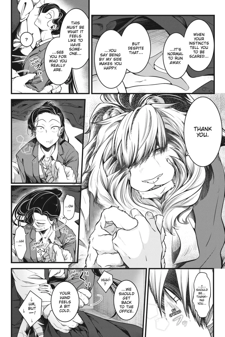Me and My Beast Boss Chapter 2 page 10 - 