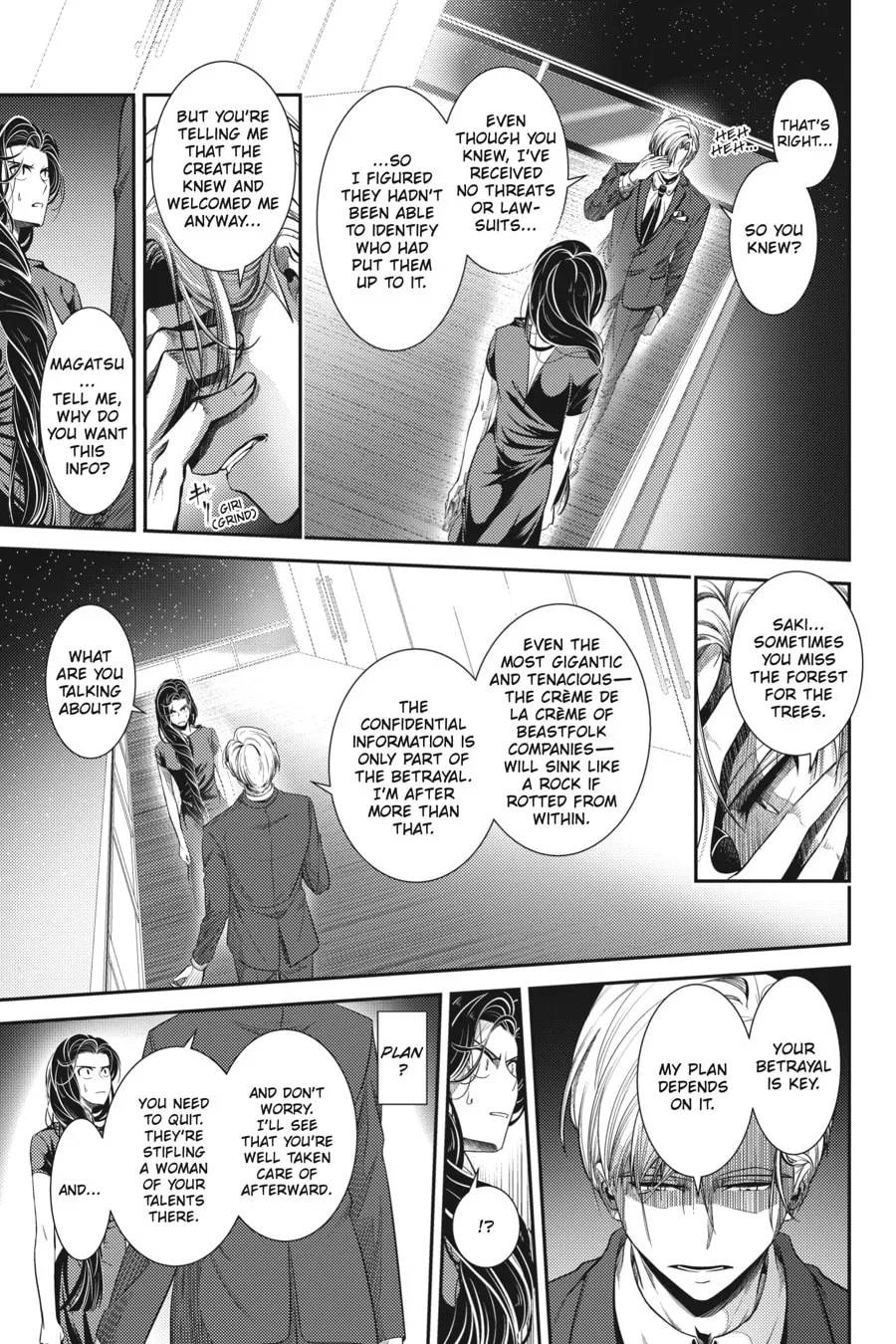 Me and My Beast Boss Chapter 20 page 11 - 