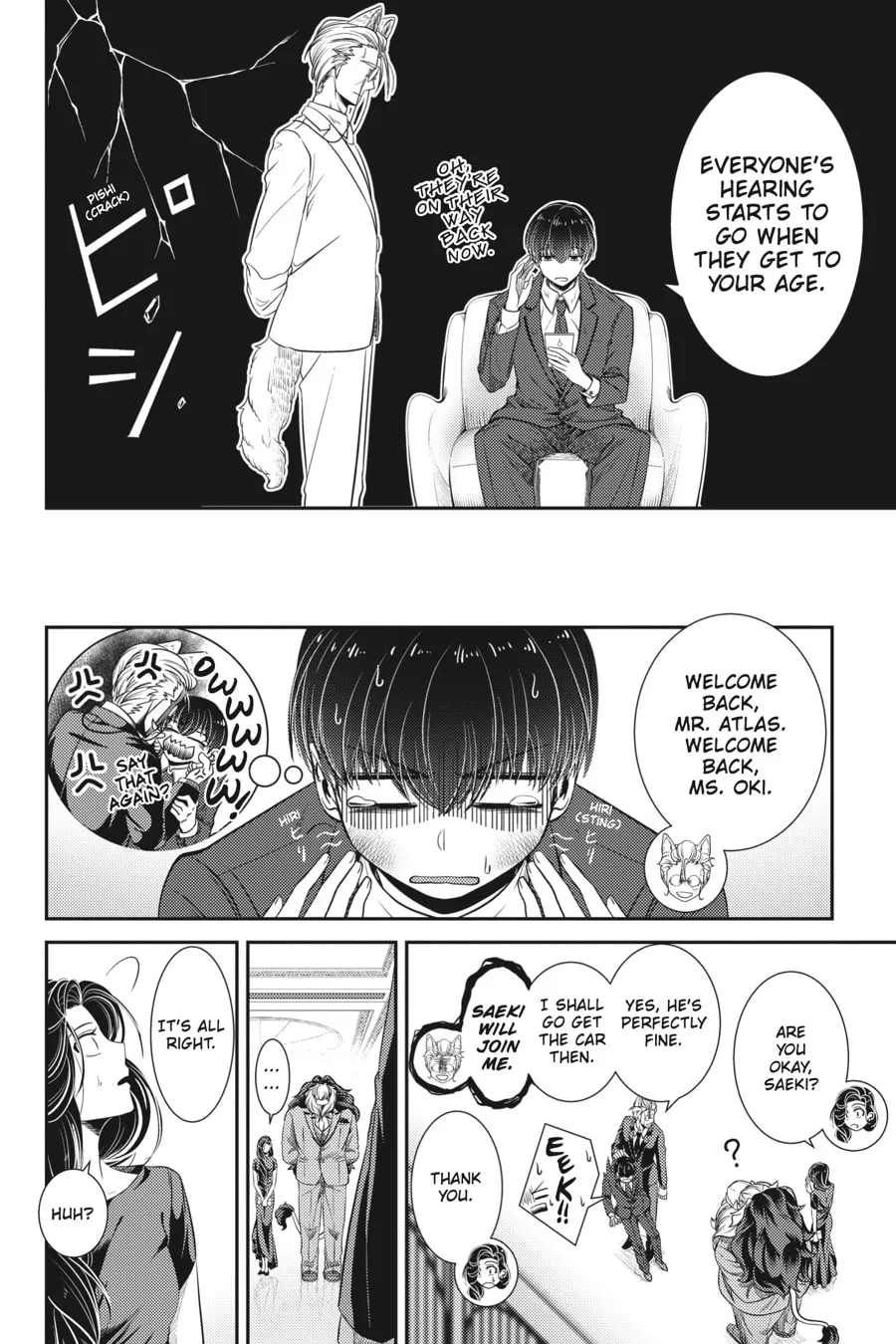Me and My Beast Boss Chapter 20 page 16 - 