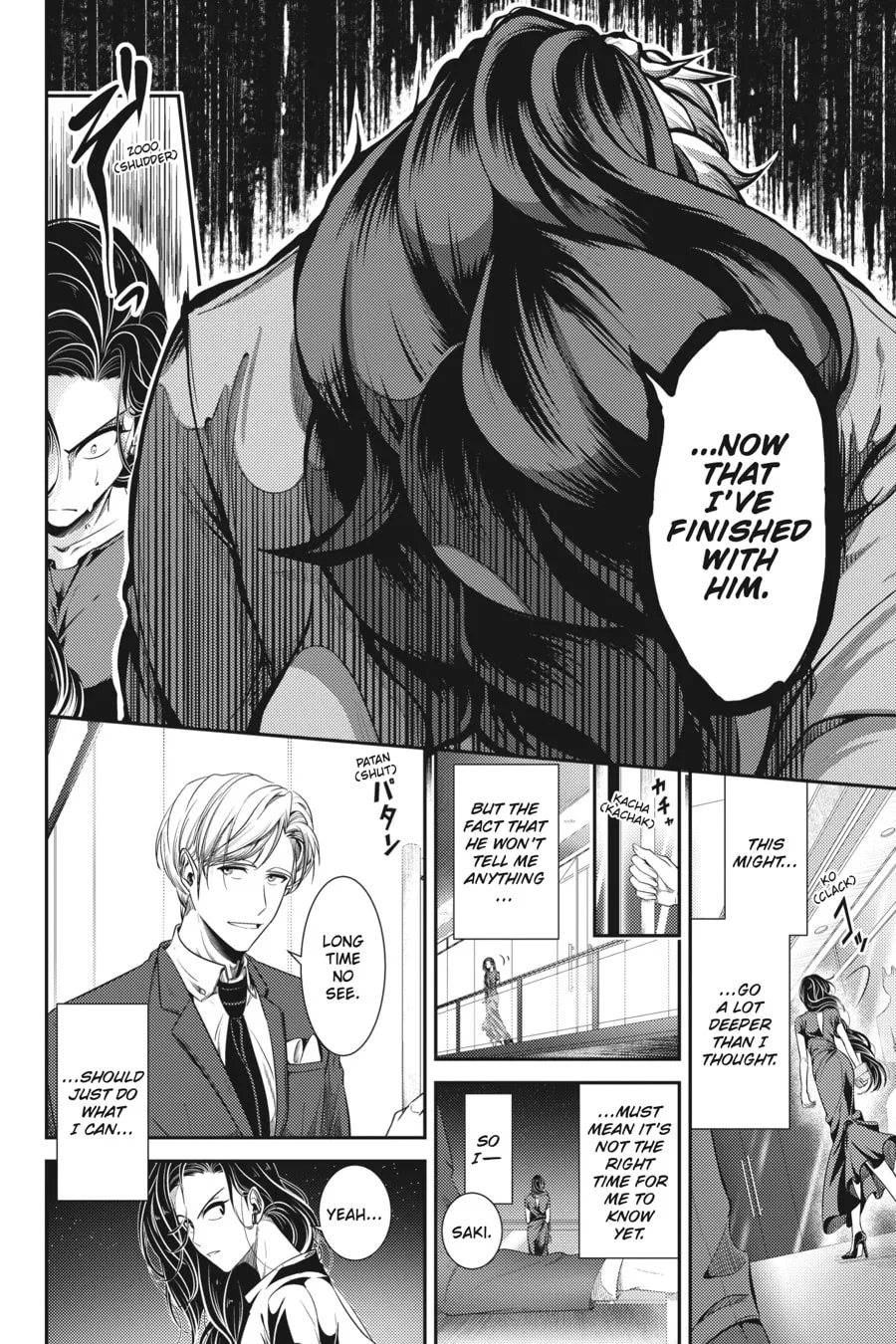 Me and My Beast Boss Chapter 20 page 8 - 