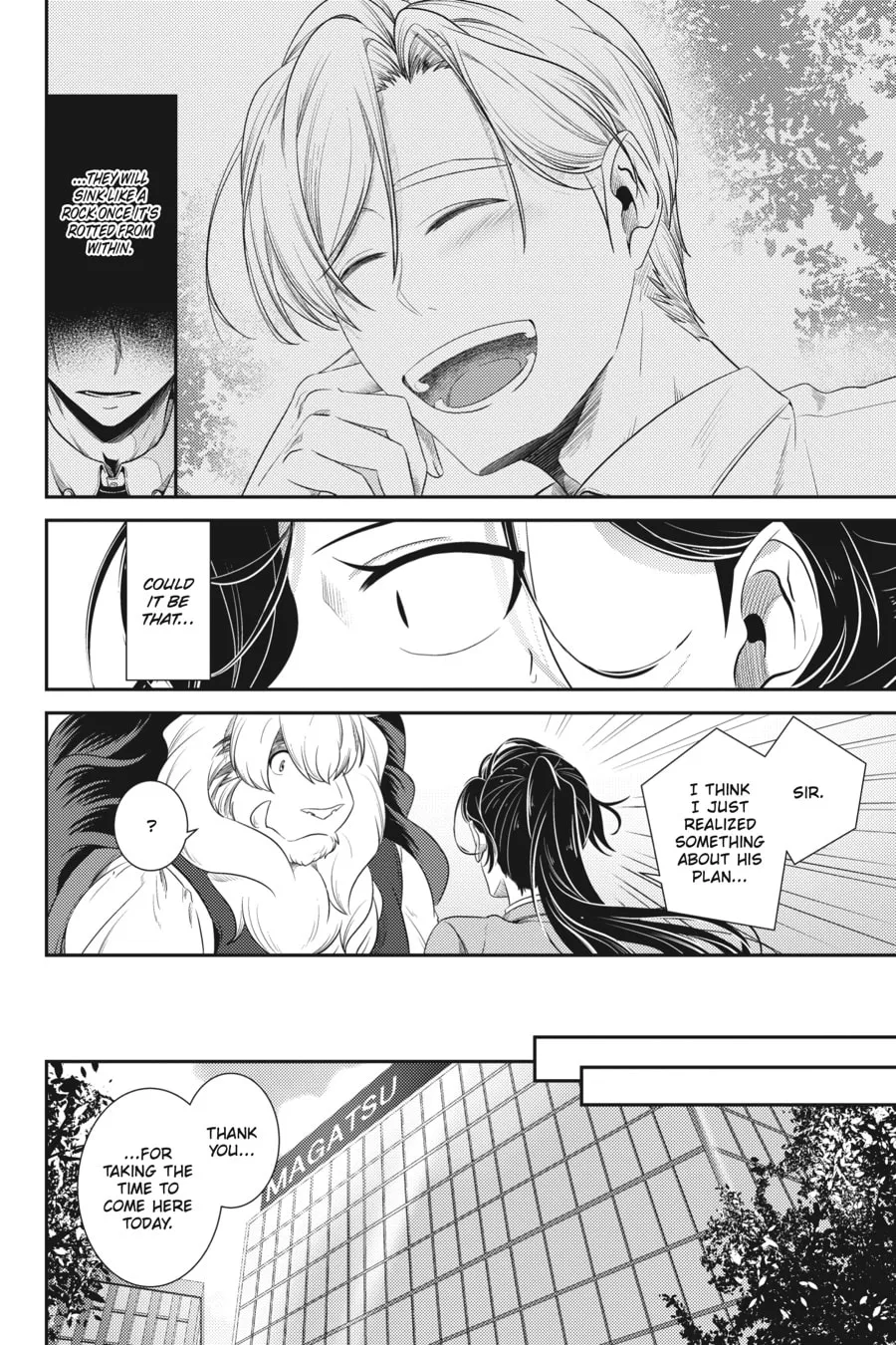 Me and My Beast Boss Chapter 21 page 16 - 