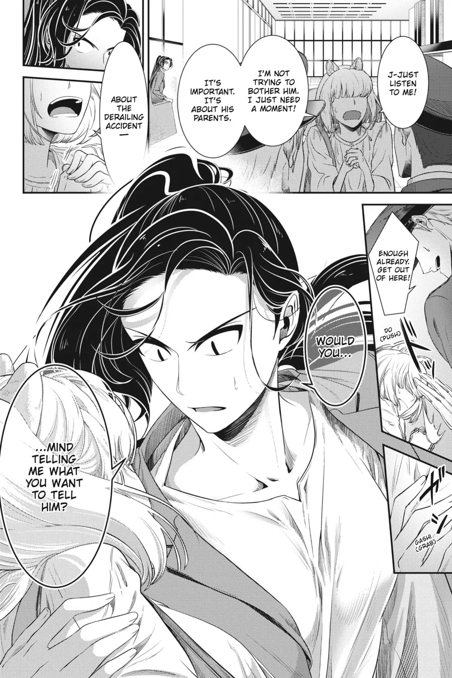 Me and My Beast Boss Chapter 21 page 18 - 