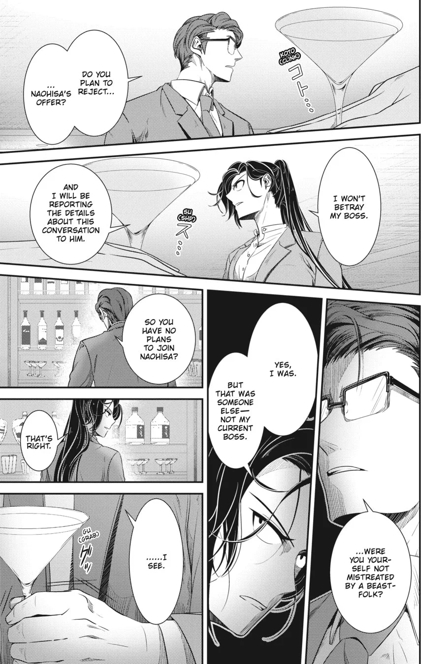 Me and My Beast Boss Chapter 21 page 3 - 
