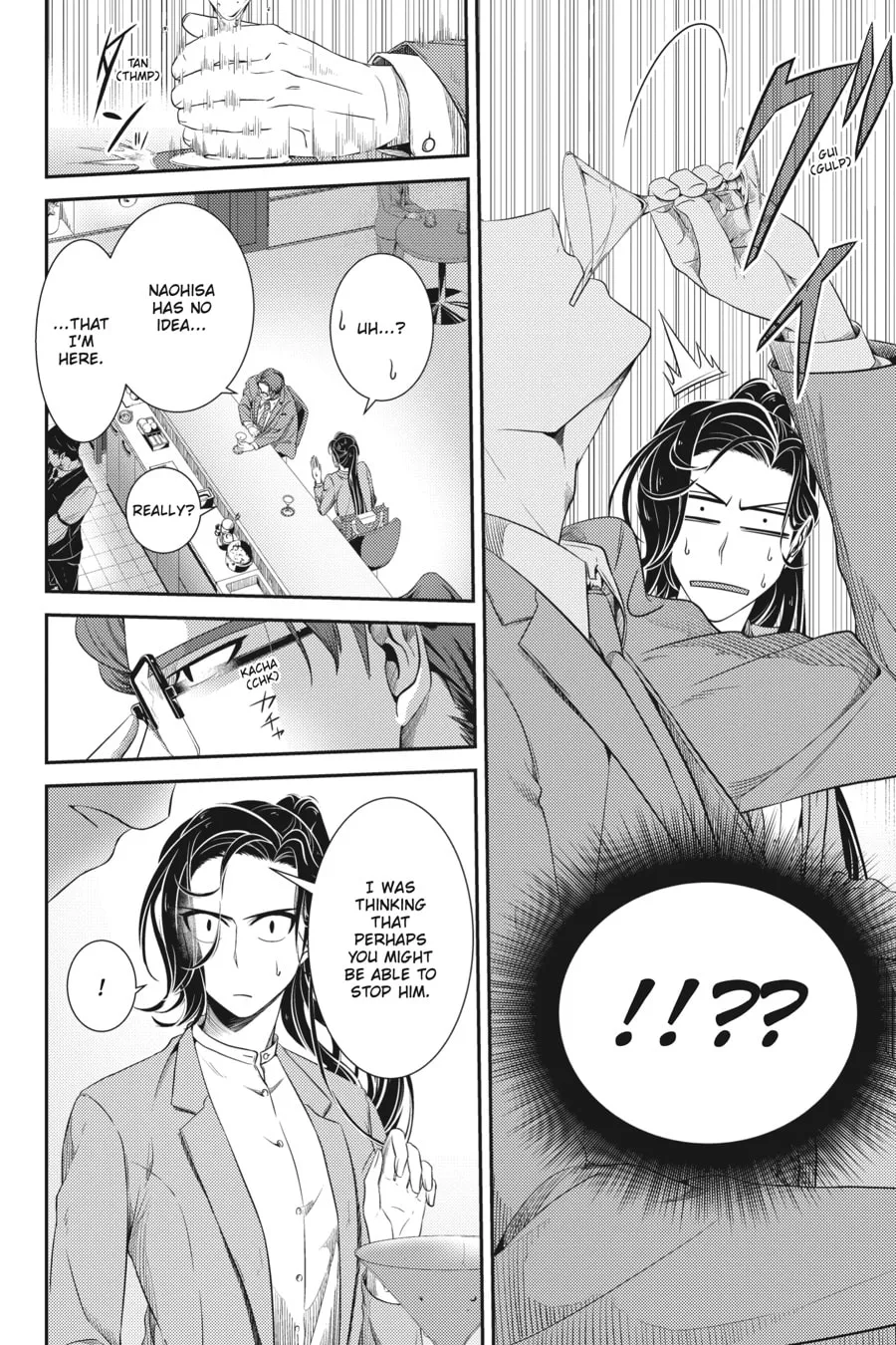 Me and My Beast Boss Chapter 21 page 4 - 