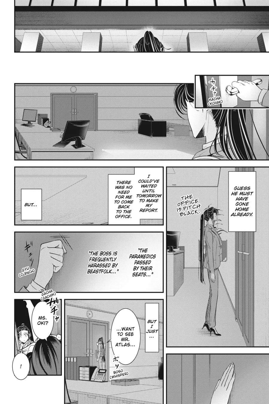 Me and My Beast Boss Chapter 21 page 10 - 