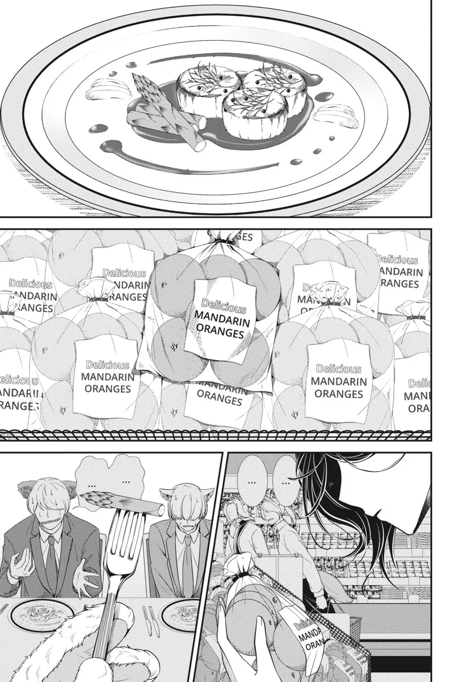 Me and My Beast Boss Chapter 22.1 page 3 - 