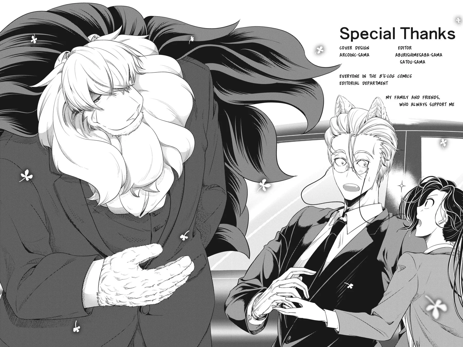 Me and My Beast Boss Chapter 22.2 page 8 - 