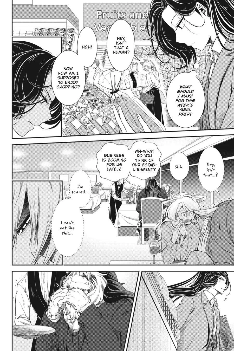 Me and My Beast Boss Chapter 22.5 page 2 - 