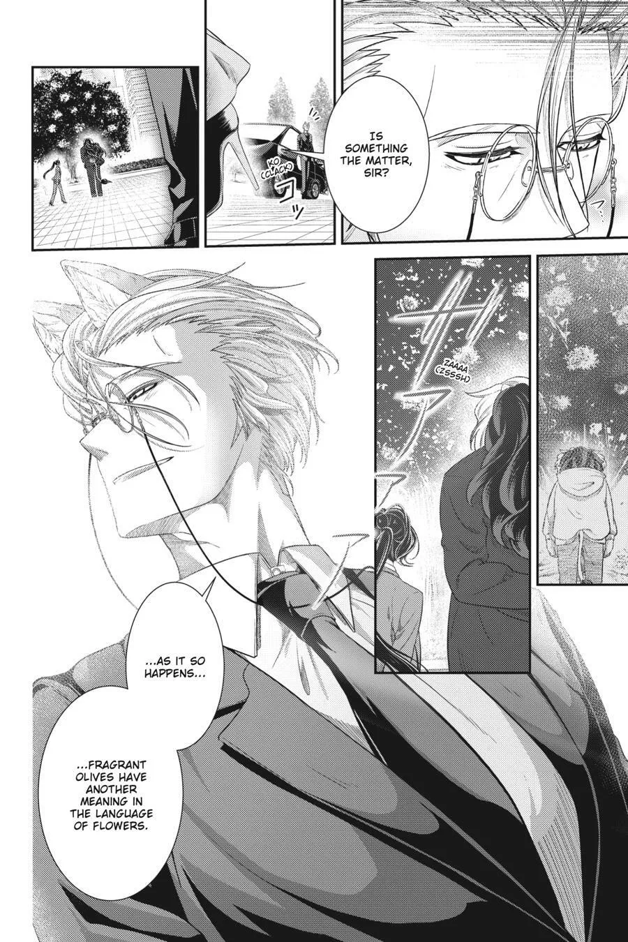 Me and My Beast Boss Chapter 22.5 page 14 - 