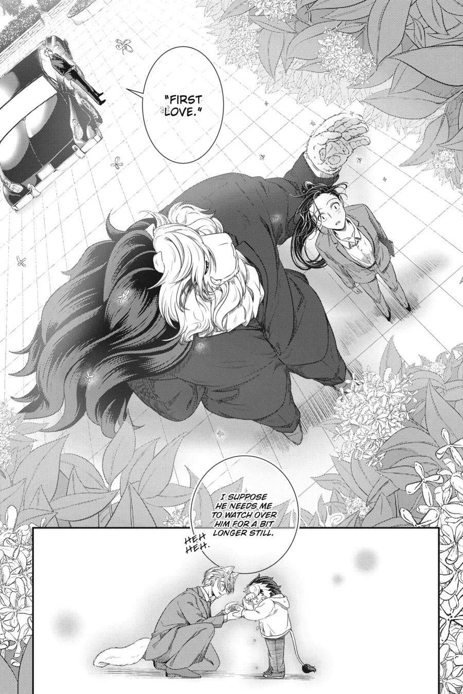 Me and My Beast Boss Chapter 22.5 page 15 - 