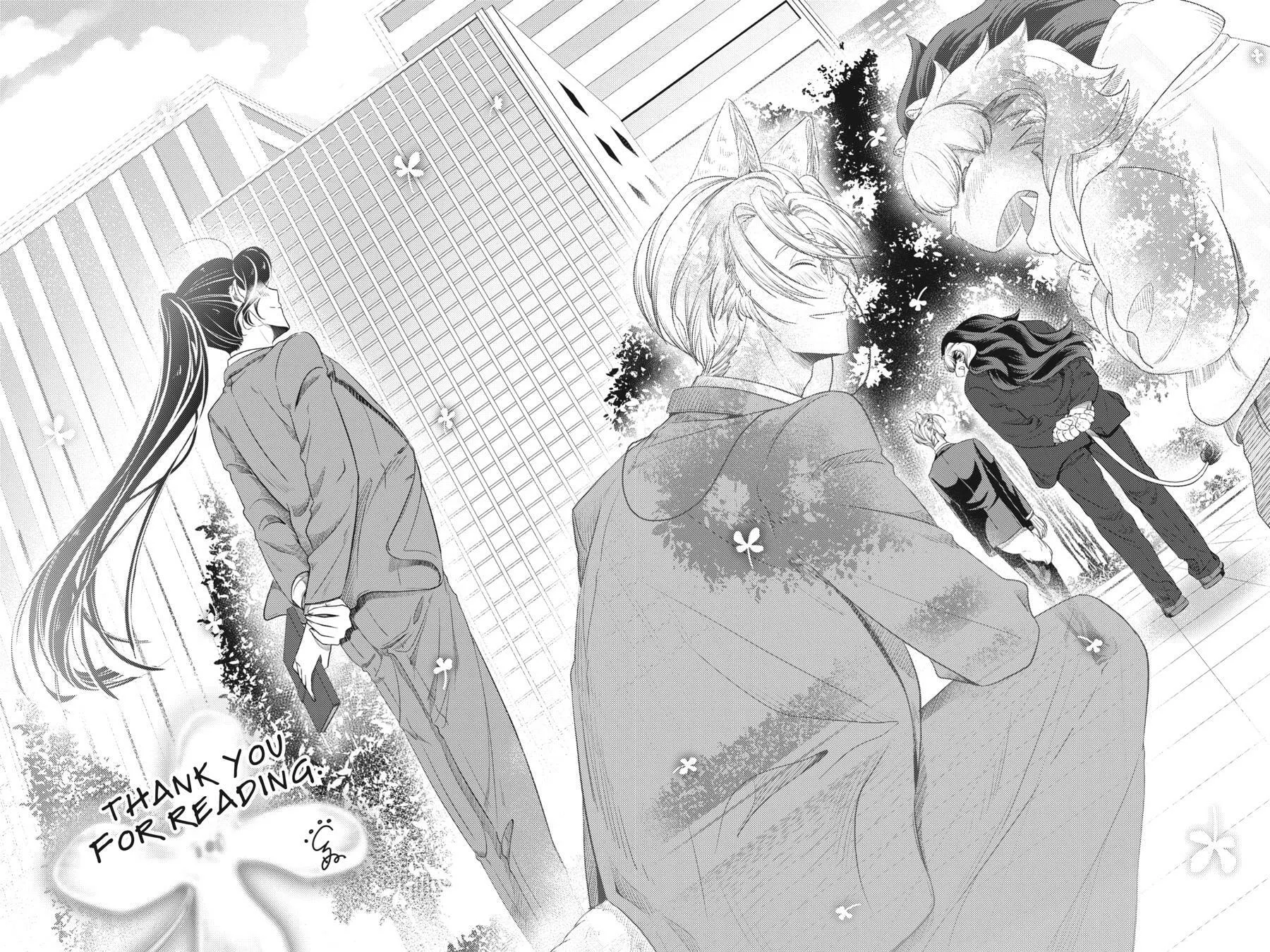 Me and My Beast Boss Chapter 22.5 page 17 - 